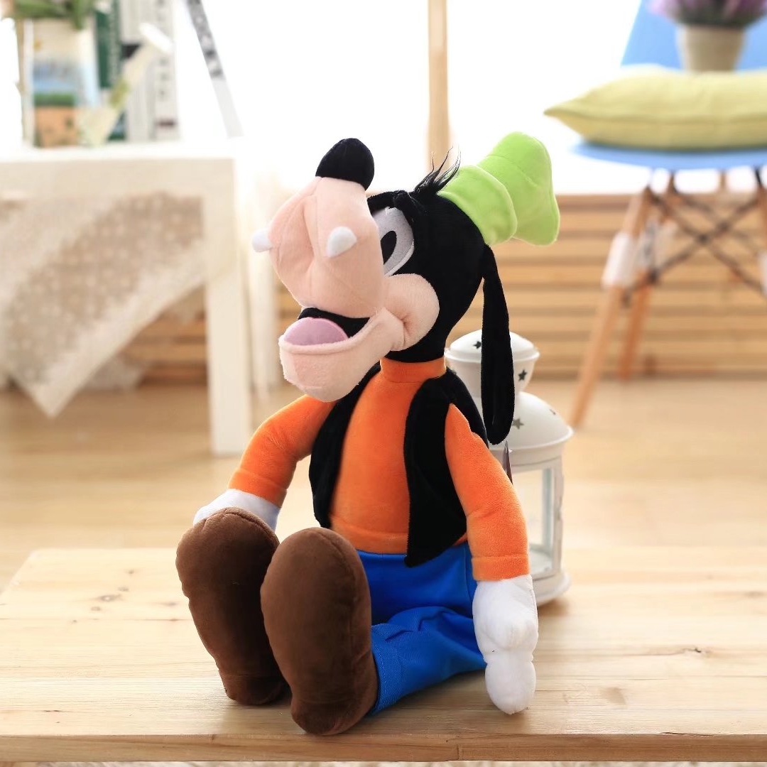 High Quality Goofy Plush Toy C - مراجعة Kids Toys Quality وسعره